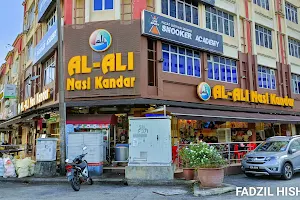 Al-Ali Nasi Kandar image