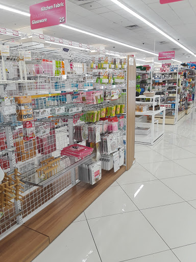 Dollar Store «Daiso, Japan», reviews and photos, 39035 Fremont Hub Courtyard, Fremont, CA 94538, USA