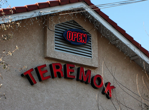 Teremok - European Market, Grill and Bakery