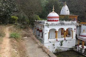 Shiv Temple Kangra (Chakr Kund) image