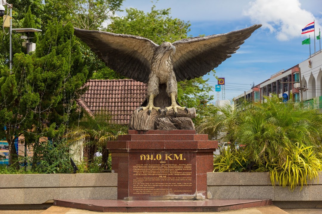 กม. 0 - Krabi Nok Awk Monument