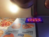 Ci voleva pizza e kebab à Bibione menu