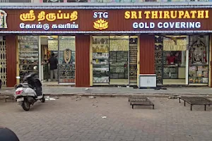 Sri Thirupathi Gold Covering image