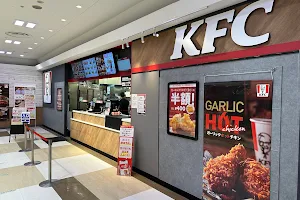 KFC Tsuchiura Pia Town image