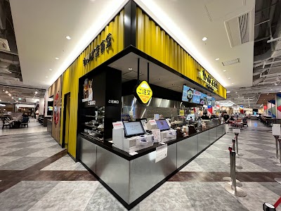 わっぱ定食堂 ららぽーと福岡店