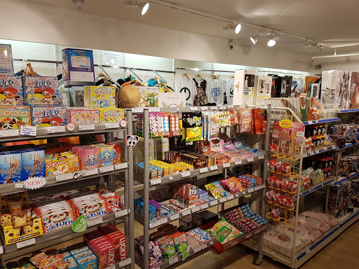 Japanese products shops in Oslo
