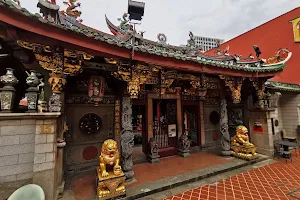 Tan Si Chong Su Temple image