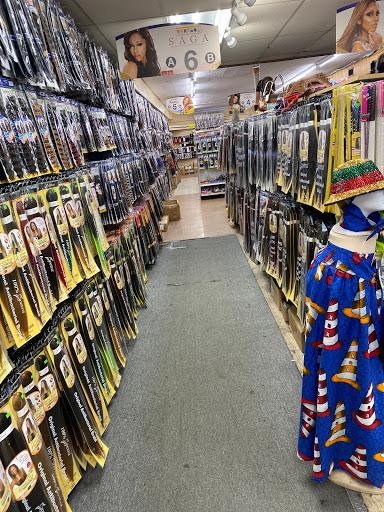 Beauty Supply Store «Touch of Beauty», reviews and photos, 164 W 144th St, Riverdale, IL 60827, USA