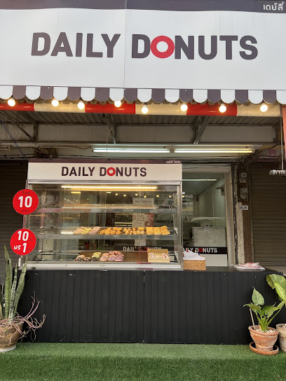 Daily Donuts สาขาสามพราน