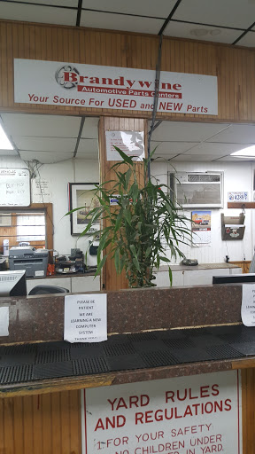 Auto Parts Store «Foreign Car Parts», reviews and photos, 2810 Brown Station Rd, Upper Marlboro, MD 20774, USA
