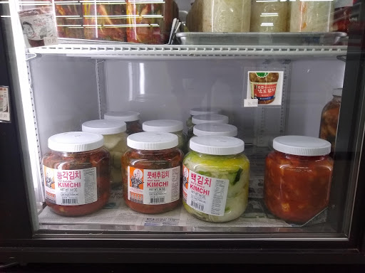 Grocery Store «Seoul International Market», reviews and photos, 15154 Fort Campbell Blvd, Oak Grove, KY 42262, USA