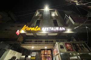 New Kerala Restaurant image