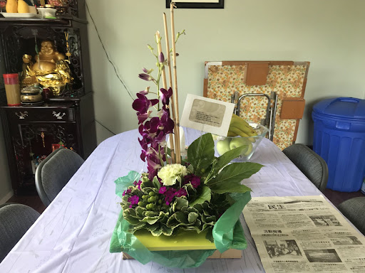 Florist «Seattle Flowers», reviews and photos, 600 2nd Ave, Seattle, WA 98104, USA