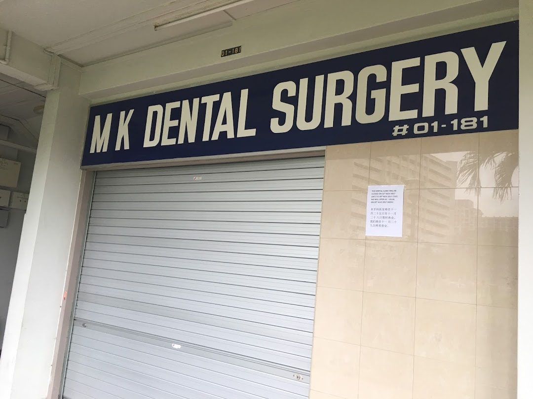 M K Dental Surgery