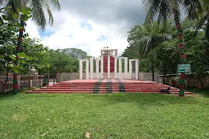 Shahid Minar image