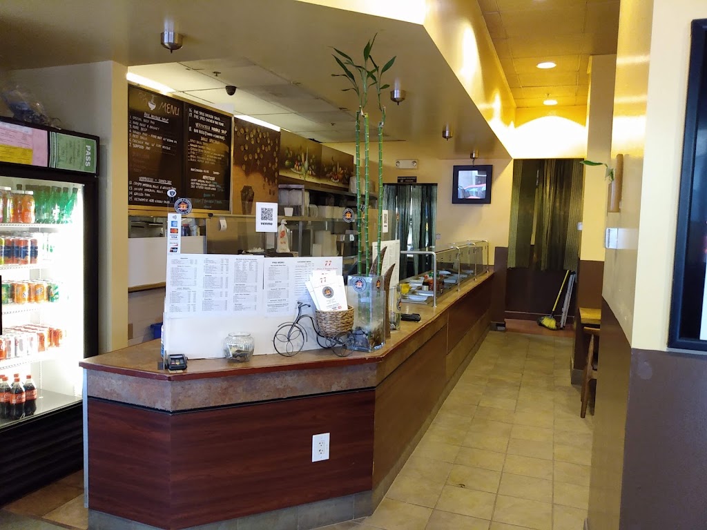 77 Chinese & Vietnamese Cuisine 94111