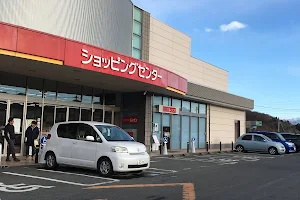 Beisia Tsukiyono Shop image