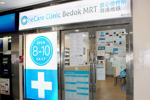 OneCare Clinic Bedok MRT image