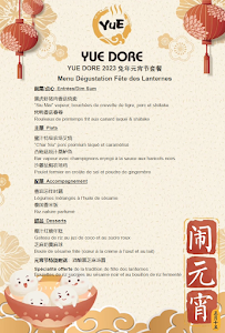 Restaurant chinois YUE DORE à Paris (la carte)