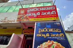 Hyderabadi Biryani Center image