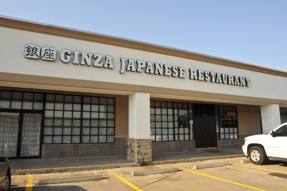 Ginza Japanese Restaurant 77057