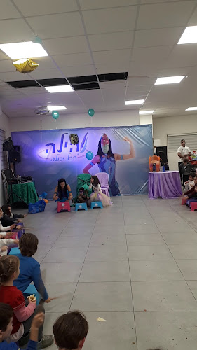 ברקת 21, נס ציונה