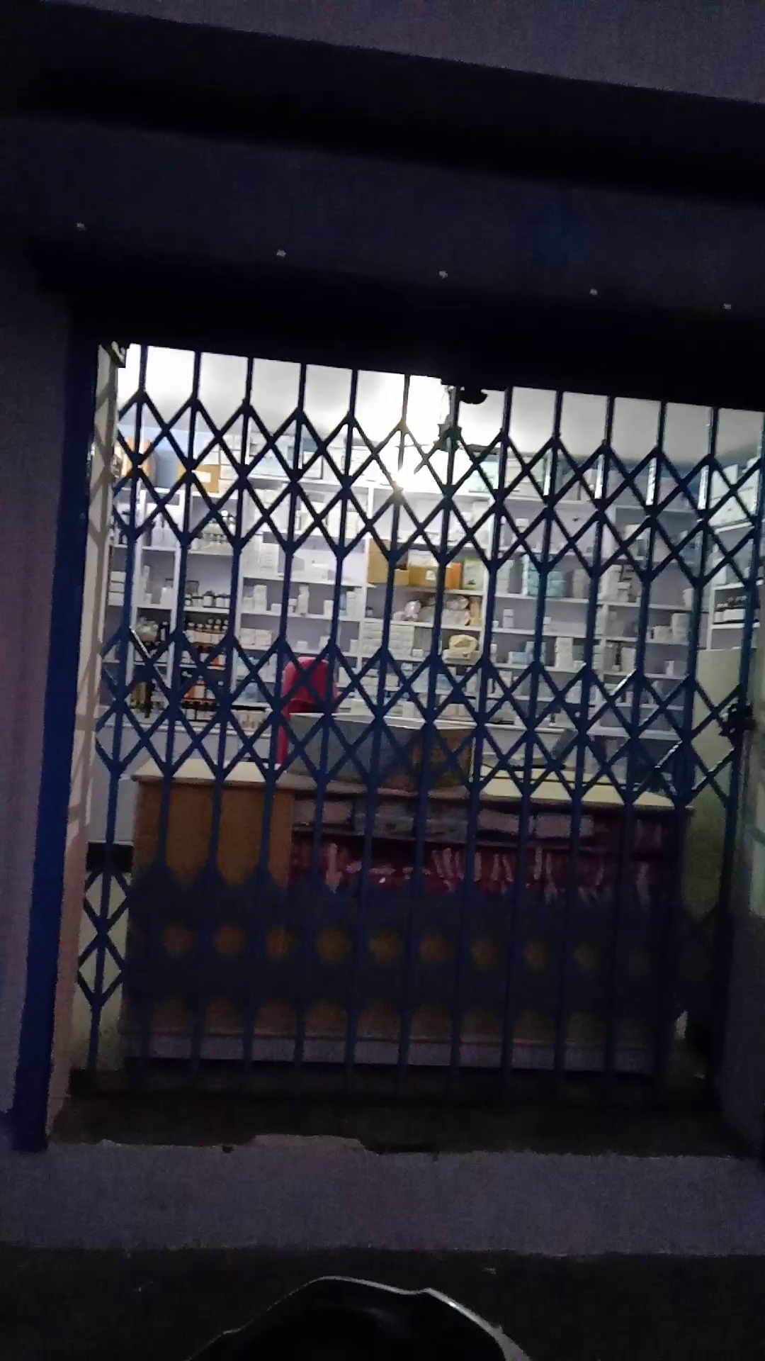 Krishna Vihar Colony