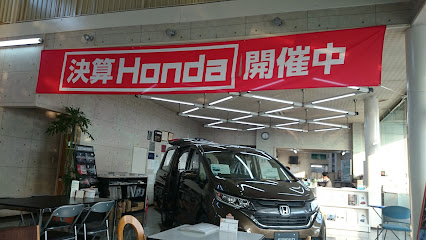 Honda Cars 朝倉 甘木店