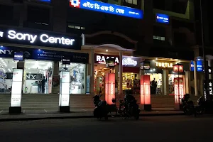 Sony Center - Surya Business Pvt Ltd image