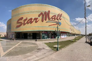 Star Mall - the new Assiut image