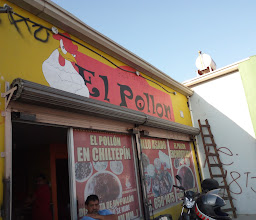 Restaurant El Pollon photo