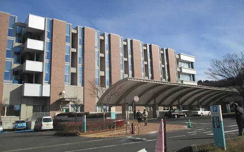 Iwate Prefectural Ninohe Hospital image