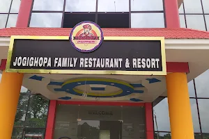 Jogighopa Family Restaurant and Resort image