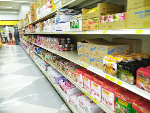 Asian Grocery Store «Hong Kong Market Place», reviews and photos, 9780 Walnut St, Dallas, TX 75243, USA