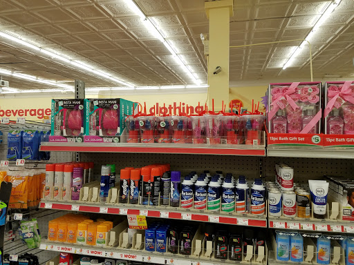 Dollar Store «FAMILY DOLLAR», reviews and photos, 194 Broadway, Long Branch, NJ 07740, USA