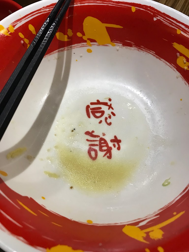 豚將日本拉麵 的照片