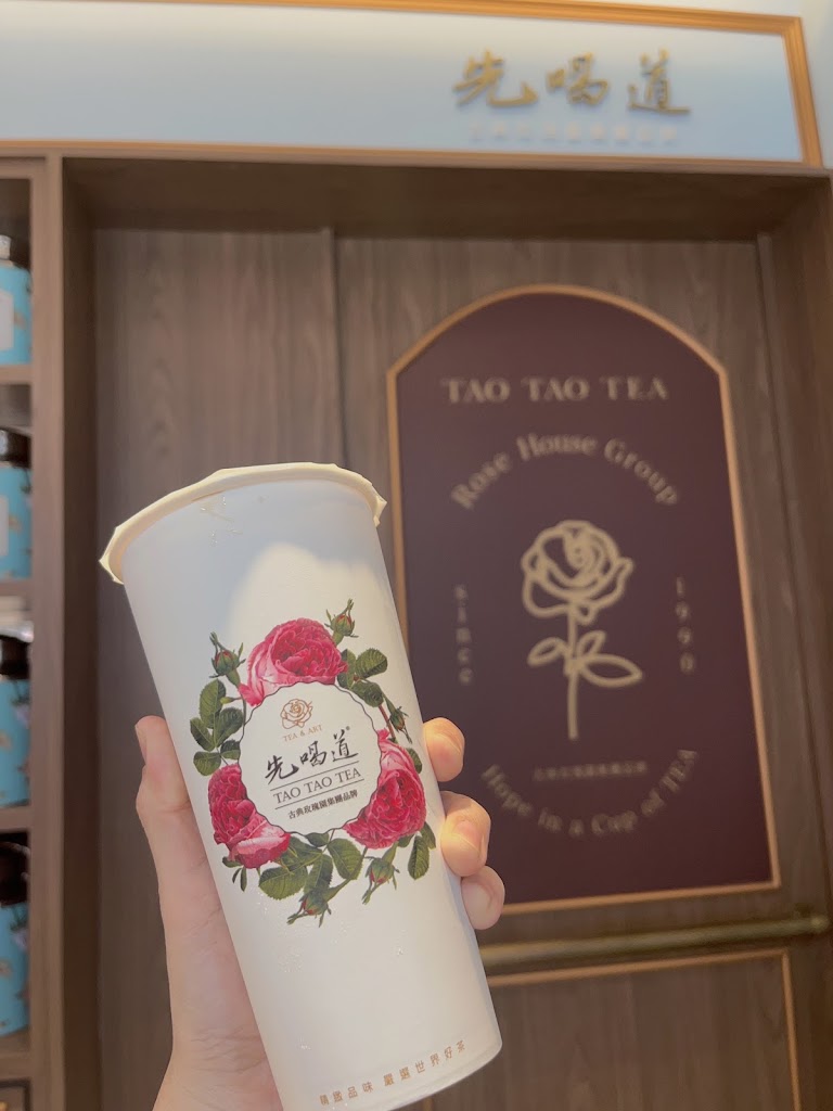 先喝道台中學士店 的照片