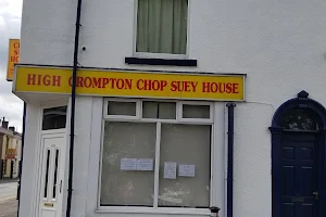 High Crompton Chop Suey House image