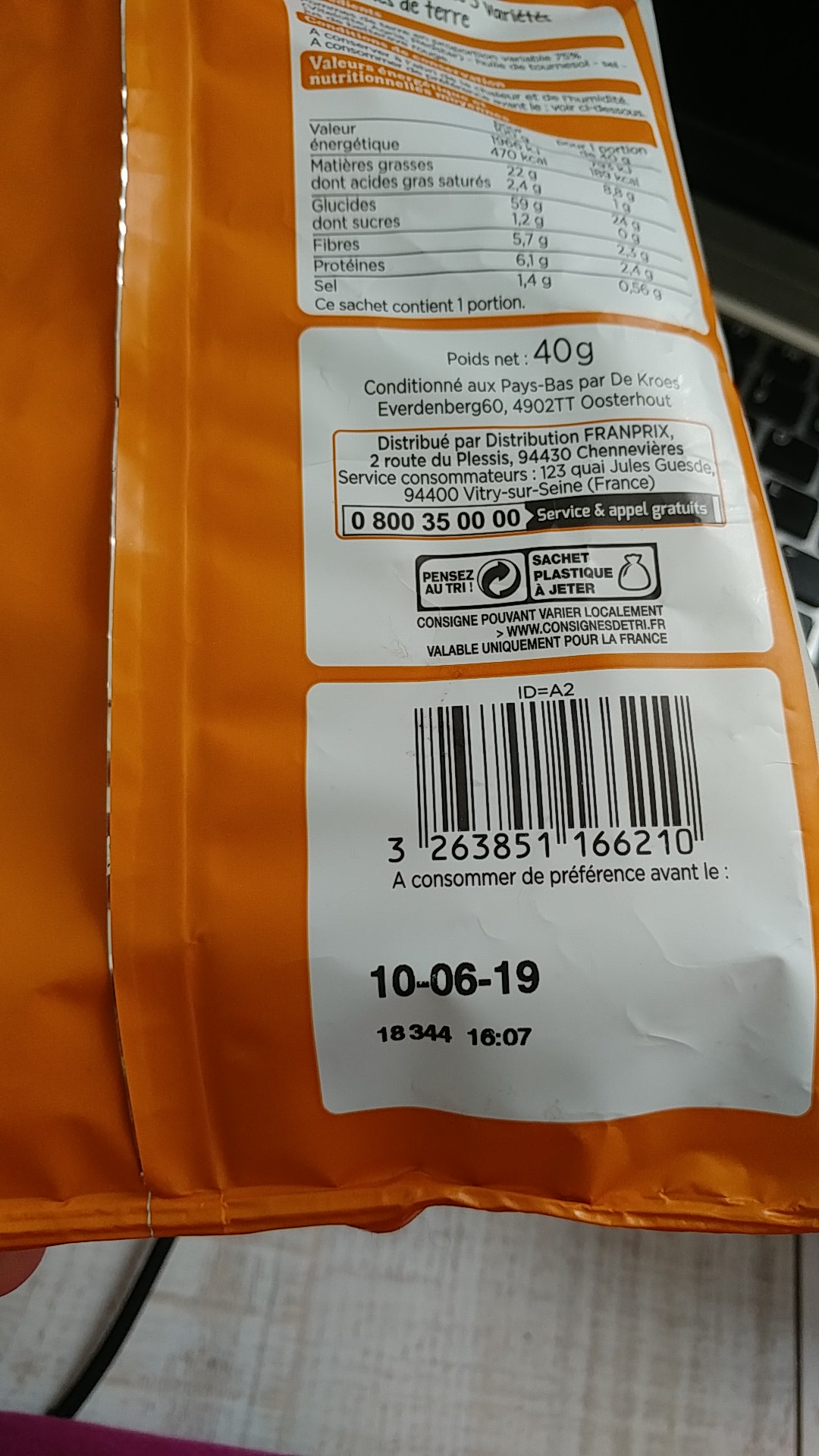 Photo n° 2 de l'avis de Alin.i fait le 18/08/2019 à 13:47