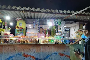 Rakesh Betel Shop image