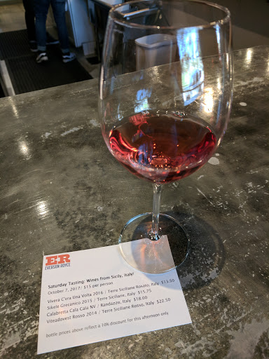 Wine Store «Everson Royce Wine & Spirits», reviews and photos, 155 N Raymond Ave, Pasadena, CA 91103, USA