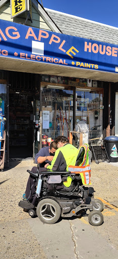 Hardware Store «Big Apple Hardware & Houseware», reviews and photos, 15317 Union Tpke, Flushing, NY 11367, USA