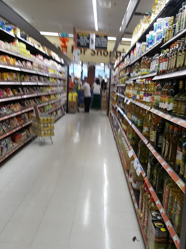 Korean Grocery Store «Lotte Plaza Market - Gaithersburg», reviews and photos, 221 Muddy Branch Rd, Gaithersburg, MD 20878, USA