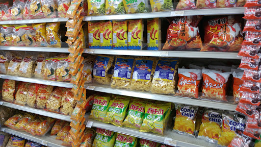 Supermarket «Seafood City», reviews and photos, 2700 Colorado Blvd #140, Los Angeles, CA 90041, USA