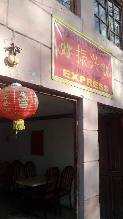 Zhen Xing Express