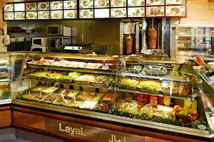 Restaurant Layal image