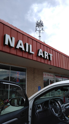 Amusement Park «Edinborough Park», reviews and photos, 7700 York Ave S, Edina, MN 55435, USA