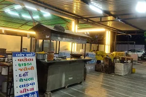 Jai Mataji Restaurant image