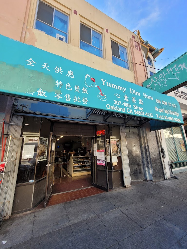 Yummy Dim Sum 94607
