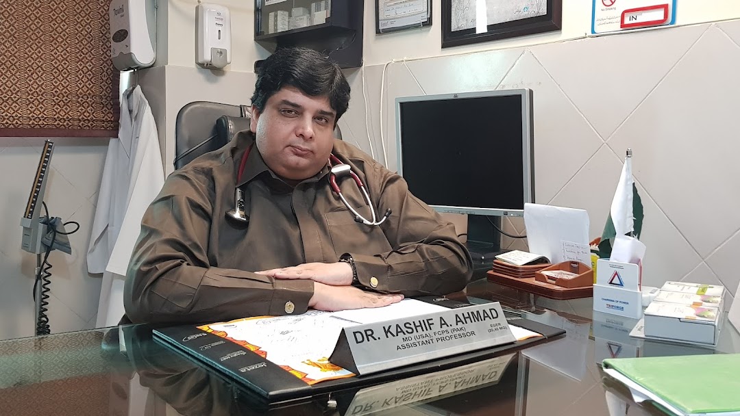 KHURSHID CLINIC